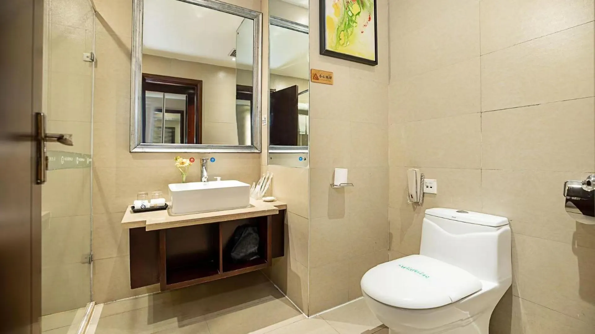 Nanbian Fengchegel International Hotel Zhengzhou